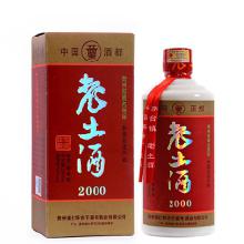 茅臺老貴州白酒價格、批發與廠家直供 酒類批發市場的投資指南